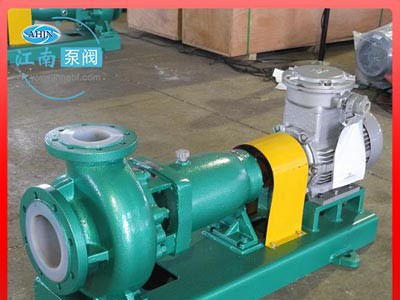 江南IHF65-50-125 离心泵图1