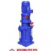 DL、DLR立式多级离心泵 立式多级热水泵 多级泵