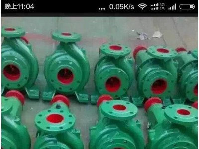 供应喜之泉is250-200-400a离心泵
