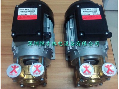 德国进口SPECK品牌Y-4081小型离心泵 磁力驱动
