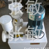 WFB生产耐腐蚀离心泵自吸泵