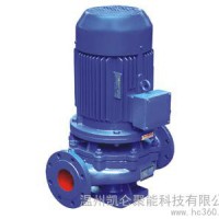 供应ISG100-125离心泵
