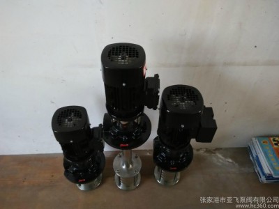 QDL系列不锈钢立式多级离心泵
