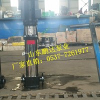 直销QDL2-2不锈钢立式多级离心泵水泵价格促销优惠
