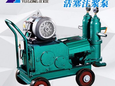 河南郑州注浆泵厂家豫工机械活塞泵规格型号齐全图1