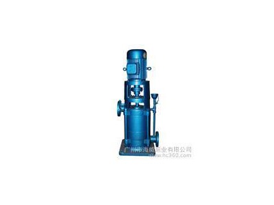 供应广州广一DL多级离心泵-离心泵价格-选型-报价-维修厂家广州市海威泵业