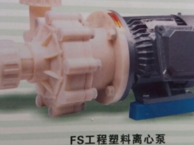 恺慧离心泵厂家生产DYW系列卧式单级单吸离图1