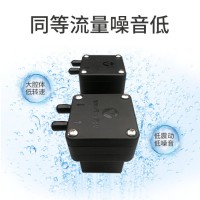 大流量版微型气泵VAP3000N1 和活塞泵吸力相近的低噪音水气两用碧波庭美容负压泵