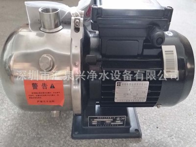 南方泵业CHL2-30轻型卧式多级离心泵0.55KW增压水泵 380V