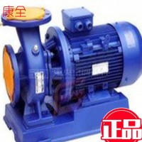 上海康全立式离心泵 单级单吸消防增压稳压泵 消防喷淋泵 离心
