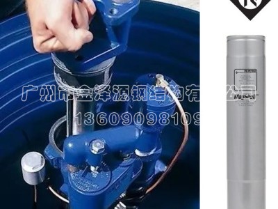 蓝夹克潜油泵富兰克林STP固定杆伸缩杆潜油泵加油站设备进口蓝牌油库1.5P潜油泵图1