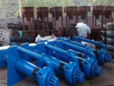 **ZJL液下渣浆泵50ZJL-20渣浆泵耐磨尾矿泵杂质泵 渣浆泵配件