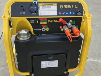 程煤**液压动力站渣浆泵动力站移动式液压渣浆泵图1