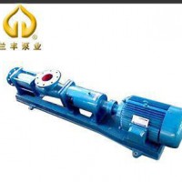 专业销售 兰丰高效杂质泵G105-1单螺杆泵 G型卧式排污泵