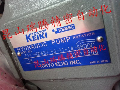 F11-SQP432-50-38-21-86BDD-18 东京计器TOKYOKEIKI/TOKIMEC油泵 东京计器油泵图1