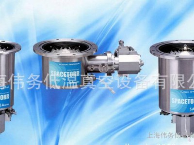 Suzuki ShokanSpacerTorrSuzuki低温泵油泵 冷泵