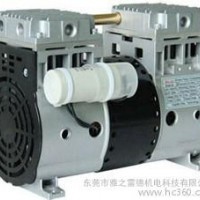 真空泵-好凯德HP-550H 无油微型活塞泵
