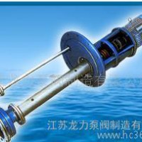 专业IH离心泵（重点推荐产品，欢迎来电咨询）