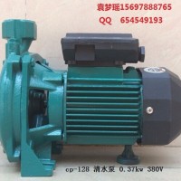 沃德CP系列清水泵CP-158 0.75KW 220V离心泵