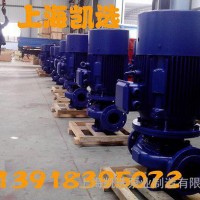 供应ISG单价单吸立式管道离心泵  空调泵  循环泵