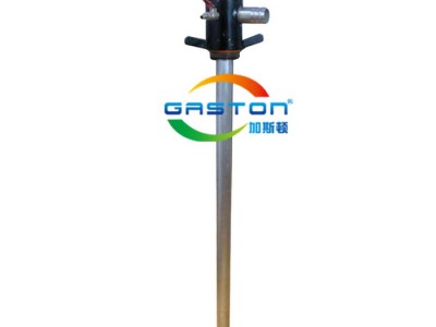 GASTON 加斯顿TG-P40不锈钢气动油桶泵 防爆气动插桶泵 涂料泵 气压式抽油泵
