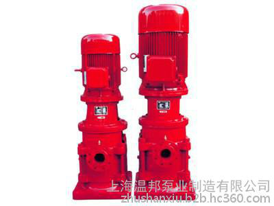 离心泵XBD3.2/300-400L-315-90KW重庆消防泵厂家