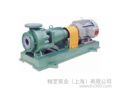 供应精罡泵业IHF系列氟塑料合金化工离心泵（