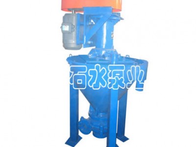 供应渣浆泵报价_ZJL型渣浆泵 液下渣浆泵  立式渣浆泵