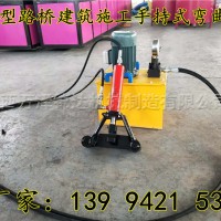 湖南衡阳油泵连接小型钢筋弯曲机厂家