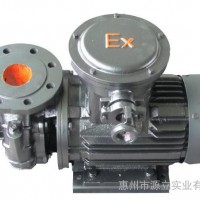 源立牌YLIZ80-50-200A水力方系列离心泵