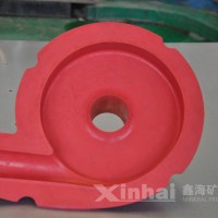 XinHai 渣浆泵 耐磨渣浆泵