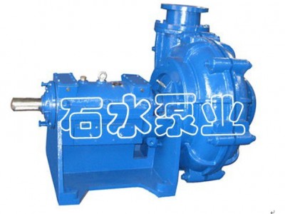 供应工业渣浆泵_ZJG型渣浆泵 液下渣浆泵  立式渣浆泵