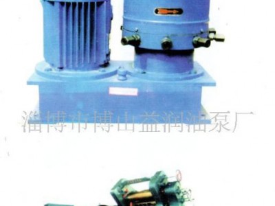 专业生产 干油泵 GX干油泵