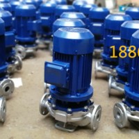 ISG管道离心泵  3KW增压管道泵 可定制不锈钢管道泵 **