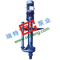 昆明50ZJL-40B渣浆泵|液下渣浆泵价格|渣浆泵原产地