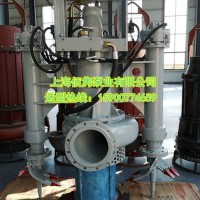 液压抽渣泵-挖机泥沙泵-高耐磨排沙泵-离心泵| 清理水库沉沙泵