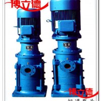 离心泵的专业生产厂家，新乡恒通泵业公司www.xxbolide.com  13782556610