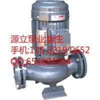 台湾源立YLG32-14立式管道离心泵
