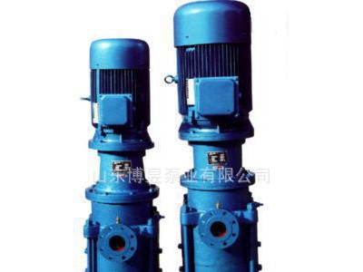 **博山产DL系列立式多级离心泵、DLR型热水泵配件直销