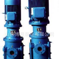 **博山产DL系列立式多级离心泵、DLR型热水泵配件直销