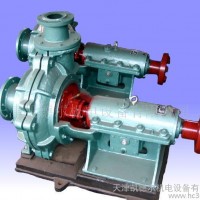 GMZ型离心渣浆泵(图)