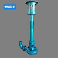 尹朋泵业  DYWS80-20-11KW 液下泵  天齐 液下式多用杂质泵