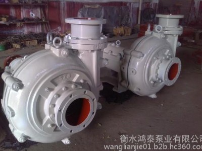 300ZJ-6A渣浆泵生产**-渣浆泵配件-**渣浆泵型号