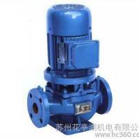 供应上海大厂生产节能低噪音单级单吸管道离心泵|苏州管道泵批发