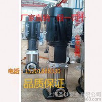 QDLF不锈钢立式多级离心泵生活无负压用管道离心泵50QDL