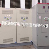 多级离心泵用软启动推荐用TGRJ高压固态软启动柜体积小起动方式多样