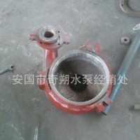 40PV-SP型液下泵离心泵渣浆泵护套 泵体叶轮 渣浆泵配件