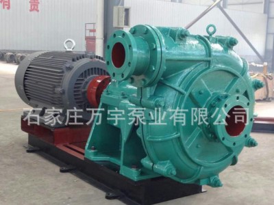 卧式 80ZJ-52型渣浆泵 杂质泵 离心泵 耐磨工业水泵 高铬合金图1