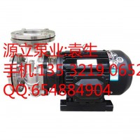 台湾源立YLG65-20立式管道离心泵