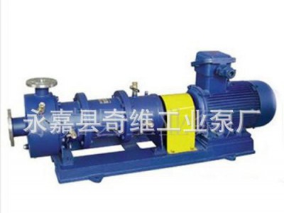 CQBG高温油泵 不锈钢高温油泵 磁力油泵